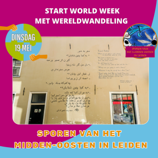 1778581248_world-week-cultural-dialogue